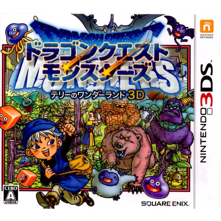 ３ＤＳ　ドラゴンクエストモンスターズ　テリーのワンダーランド３Ｄ【中古】｜hitodawara