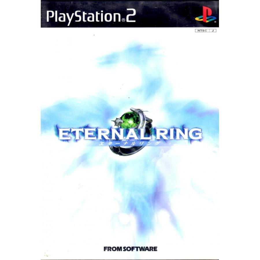 ｐｓ２ エターナルリング 中古 5015 1 ヒットヤフー店 通販 Yahoo ショッピング