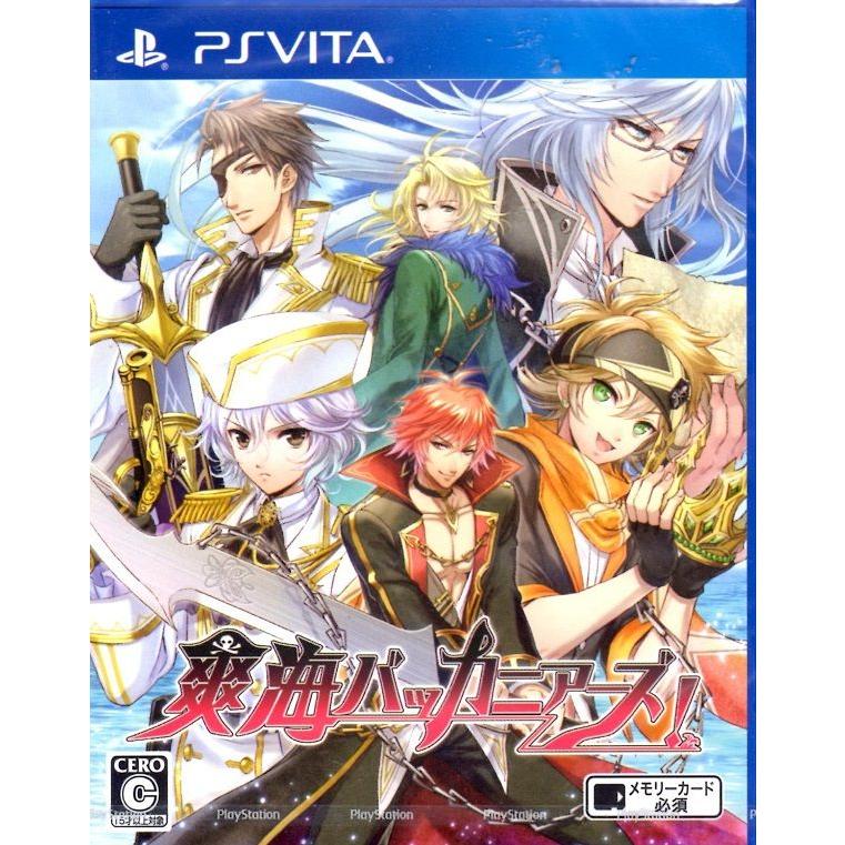 PSVITA 爽海バッカニアーズ！【新品】 | 