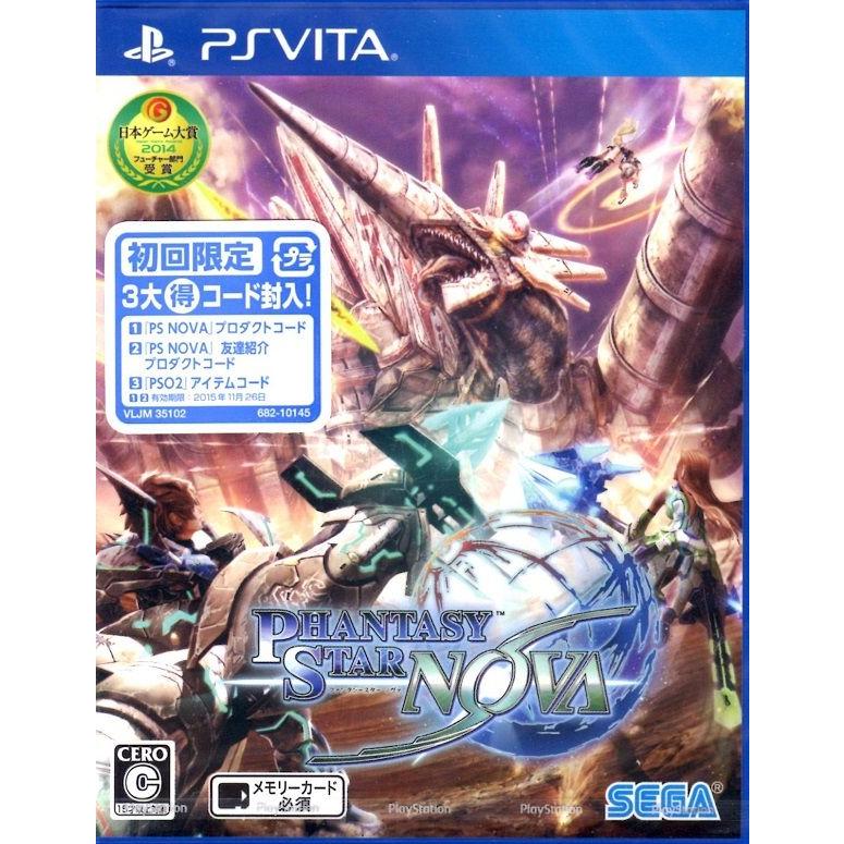PSVITA ファンタシースター ノヴァ【新品】 | セガ