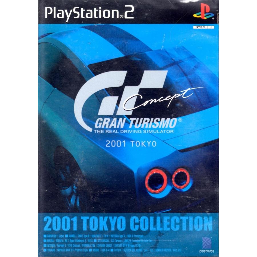 PS2 ＧＲＡＮ ＴＵＲＩＳＭＯ Concept 2001 TOKYO【中古】｜hitodawara