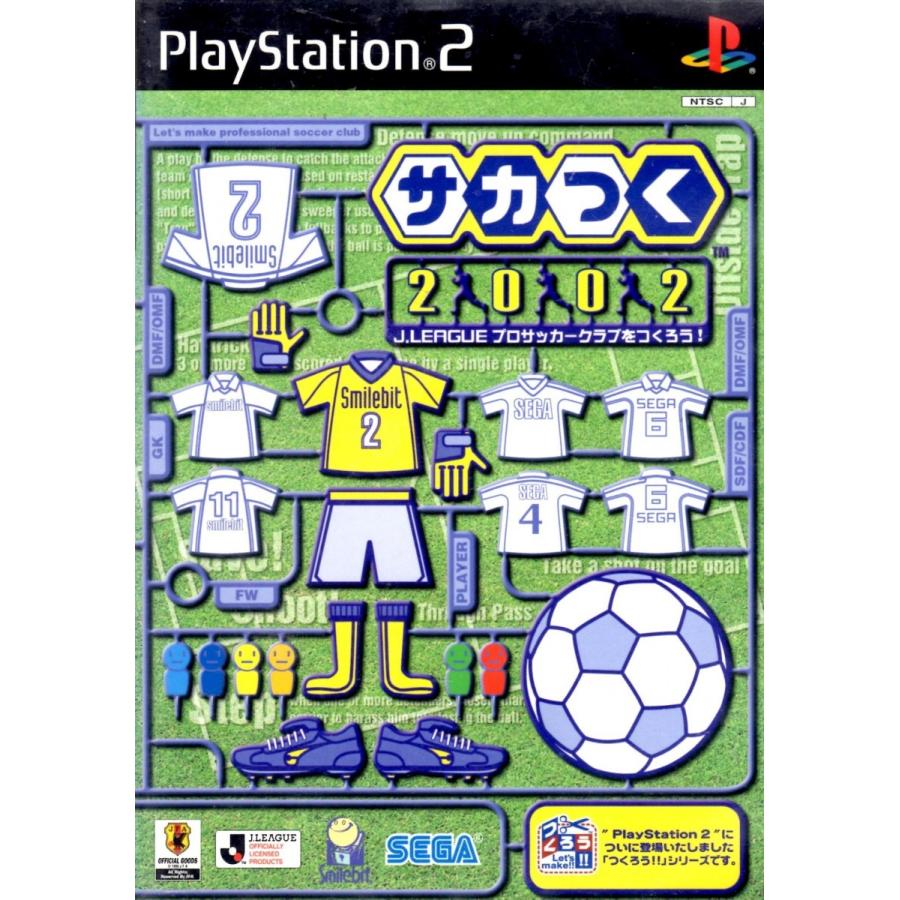 PS2 サカつく ２００２ J.LEAGUE プロサッカークラブをつくろう！【中古】｜hitodawara