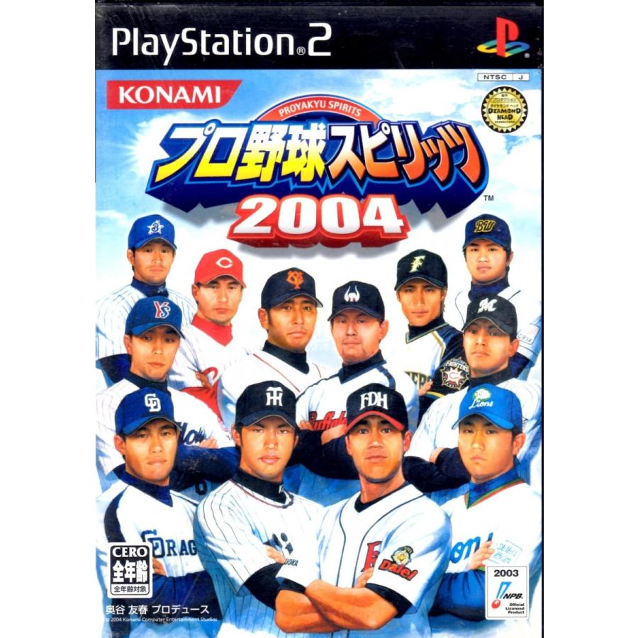 PS2 プロ野球スピリッツ２００４ 【中古】｜hitodawara
