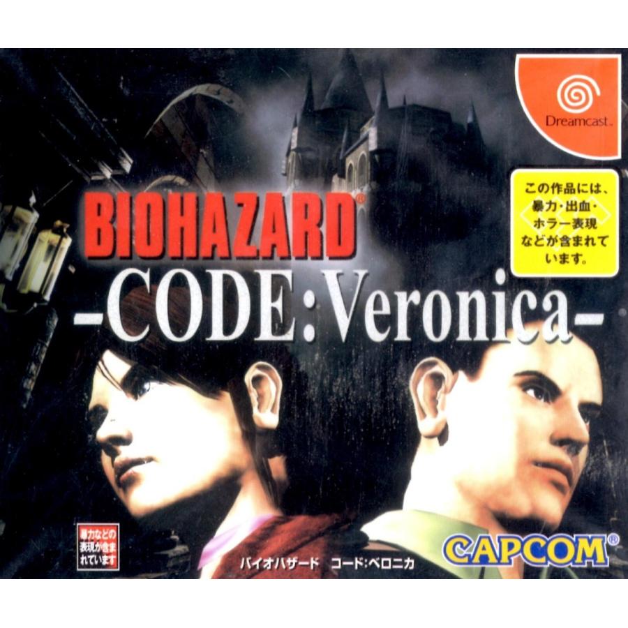 Dreamcast 　バイオハザード　コード：ベロニカ【中古】｜hitodawara