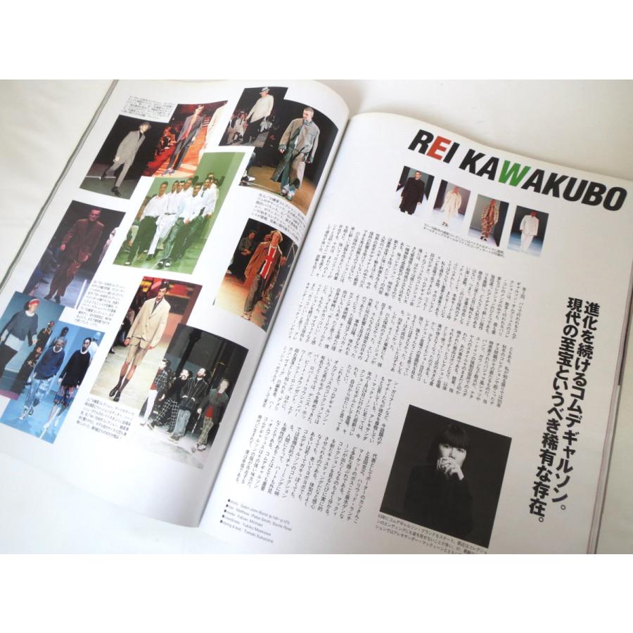 流行に 冊 Brutus ブルータス 90年代 スタイルブック ファッション特集 揃い 日本メンズファッション史 コムデギャルソン 川久保玲 国内最安値 Tv Creativetalentnetwork Com