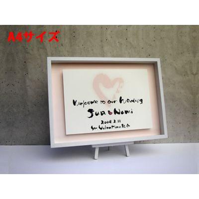 最短翌日お届け M8RXJ48SH5V [M8RXJ48SH5V]