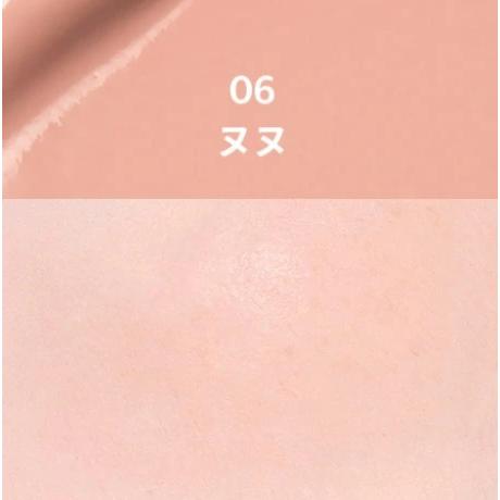 nuse（ヌーズ） nuse MOUSSE CARE CHEEK HANDY 06 NUNU ムースケア
