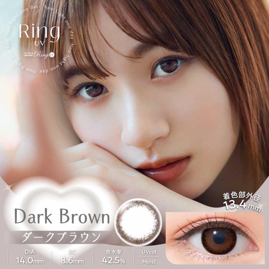 カラコン 1day ネオサイトワンデーリングＵＶ（30枚入） 12箱 カラコン 1day ワンデー アイレ ナチュラル系サークルレンズの画像