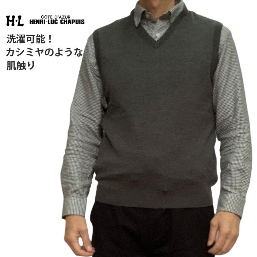 H.L H・L (アッシュエル) Vネック キャッシュウール ニット H.L H・L (アッシュエル) Vネック キャッシュウール ニット