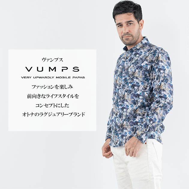 VUMPS ヴァンプス メンズ 長袖シャツ 綿100％ 通年用 日本製 全2