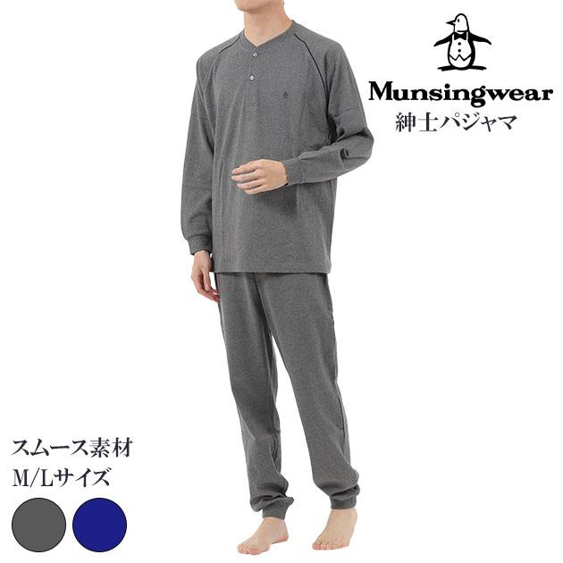 新品M】Munsingwearマンシングウェア セットアップ
