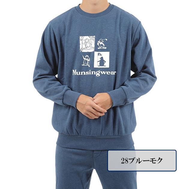 munsingwear マンシングウェア スウェット ギフト プレゼント 