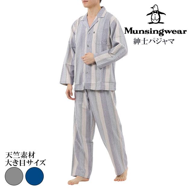 3Lサイズ】munsingwear マンシングウェア メンズ パジャマ 全1色 3L 