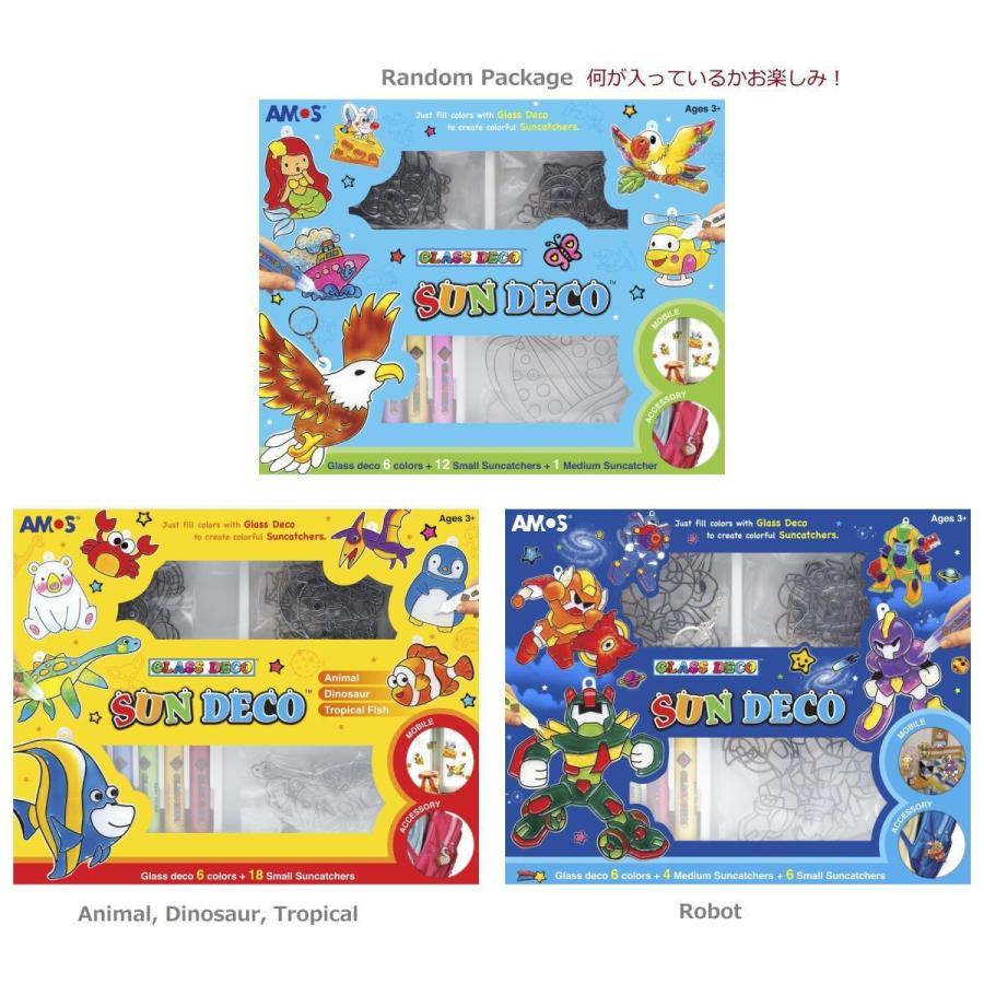 グラスデコ 3箱セット X 2 セット Ki ひとてん 通販 Yahoo ショッピング