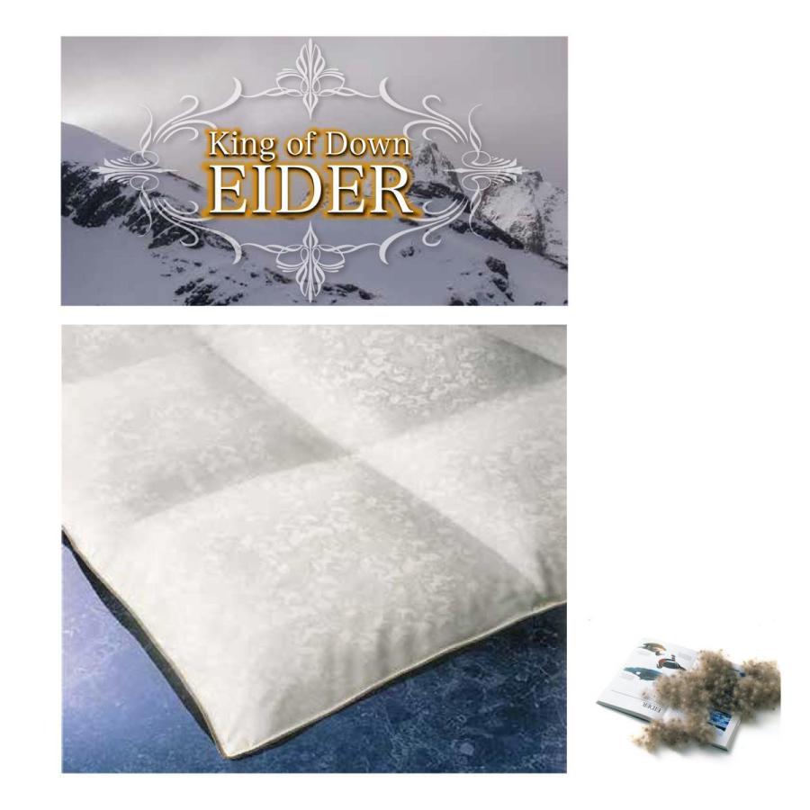 人気の新作 クリスマスプレゼント クイーンサイズ 羽毛布団 アイダーセレブレイト フランスベッド キッチン 家具 インテリア ベッド バス用品 掛け布団fr 布団 Www Rogritgeneral Ro