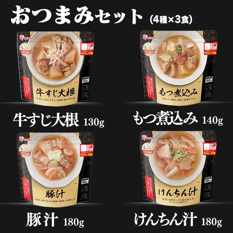 ちいさん専用。 アバイブーベ 20本セット、お粥2セット ちいさん専用