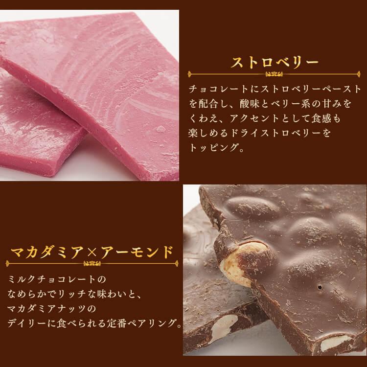 割れチョコ 訳あり 1kg 10種 チョコレート クーベルチュール 割れチョコレート 割れチョコミックス ブラックナッツ アーモンド ホワイト 抹茶 フルーツ | ブランド登録なし | 04