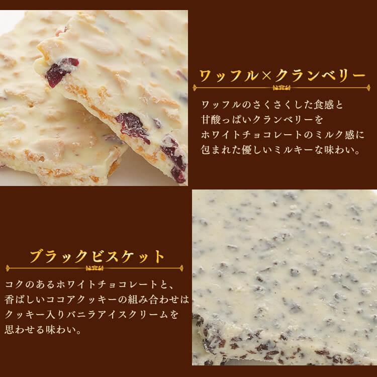割れチョコ 訳あり 1kg 10種 チョコレート クーベルチュール 割れチョコレート 割れチョコミックス ブラックナッツ アーモンド ホワイト 抹茶 フルーツ | ブランド登録なし | 05