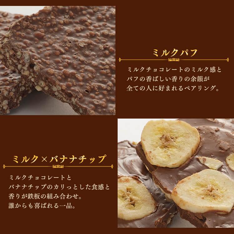 割れチョコ 訳あり 1kg 10種 チョコレート クーベルチュール 割れチョコレート 割れチョコミックス ブラックナッツ アーモンド ホワイト 抹茶 フルーツ | ブランド登録なし | 06
