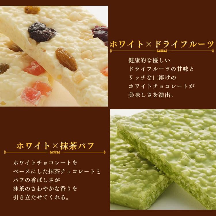 割れチョコ 訳あり 1kg 10種 チョコレート クーベルチュール 割れチョコレート 割れチョコミックス ブラックナッツ アーモンド ホワイト 抹茶 フルーツ | ブランド登録なし | 07