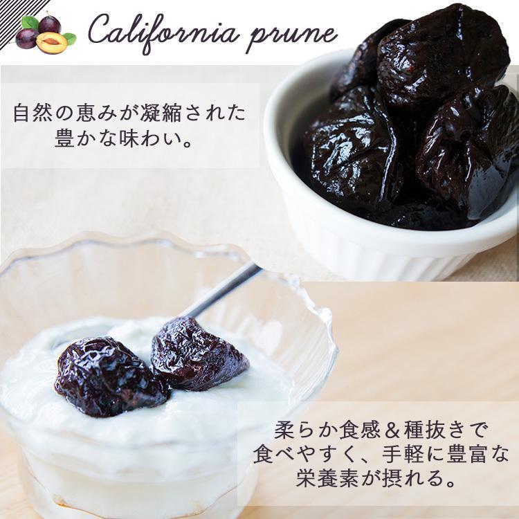 プルーン 800g 無添加 種抜き カリフォルニア産 鉄分 プルーン効果 不揃い 保存料不使用 カリフォルニアプルーン種抜き800g【メール便】 | ブランド登録なし | 02
