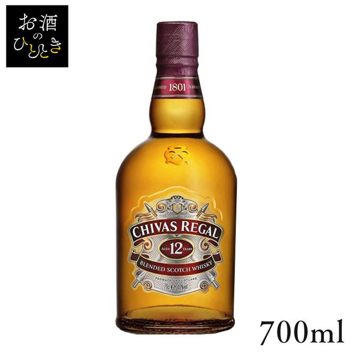 シーバスリーガル 12年 箱入り(700ml) (D) : お酒のひととき シーバスリーガル 12年 箱入り(700ml) (D) : お酒のひととき