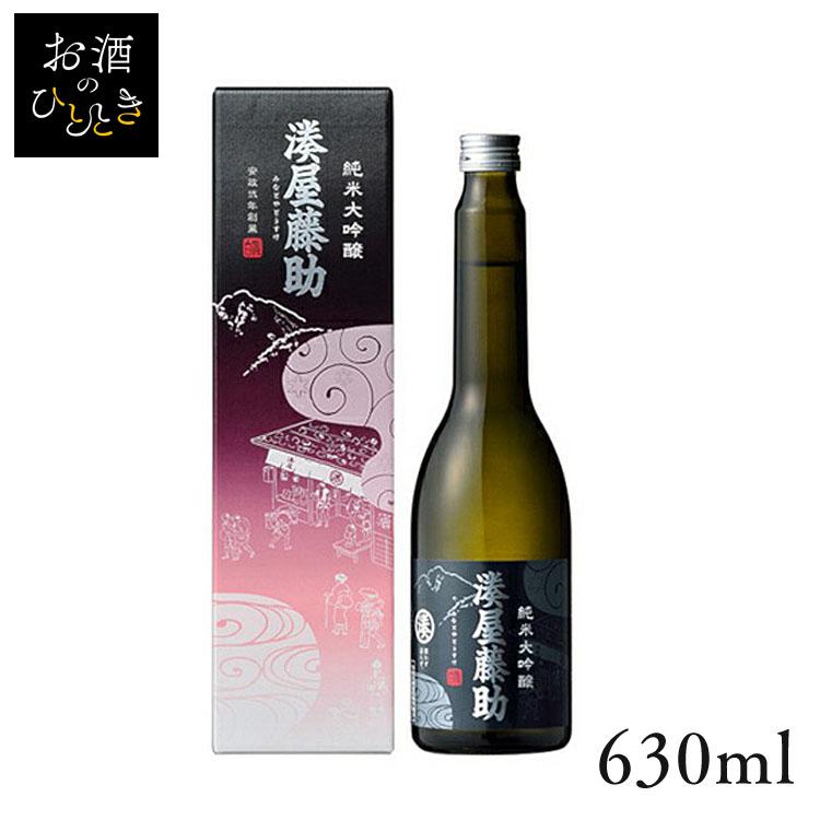 白瀧酒造 白瀧 純米大吟醸「湊屋藤助」 630ml (代引不可)(TD)(B) | ブランド登録なし