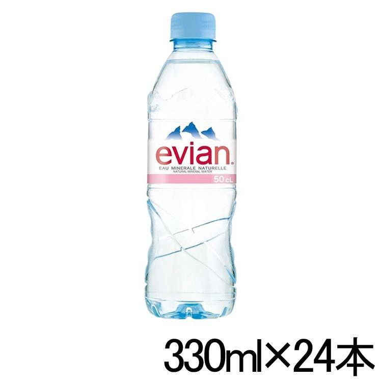 並行輸入品】 エビアン 330ml 24本 飲料水 ミネラルウォーター evian