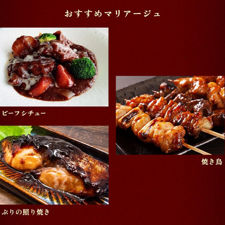 訳あり／ボックスワイン 3L 赤 白 ワイン 3000ml 4個 赤ワイン 白