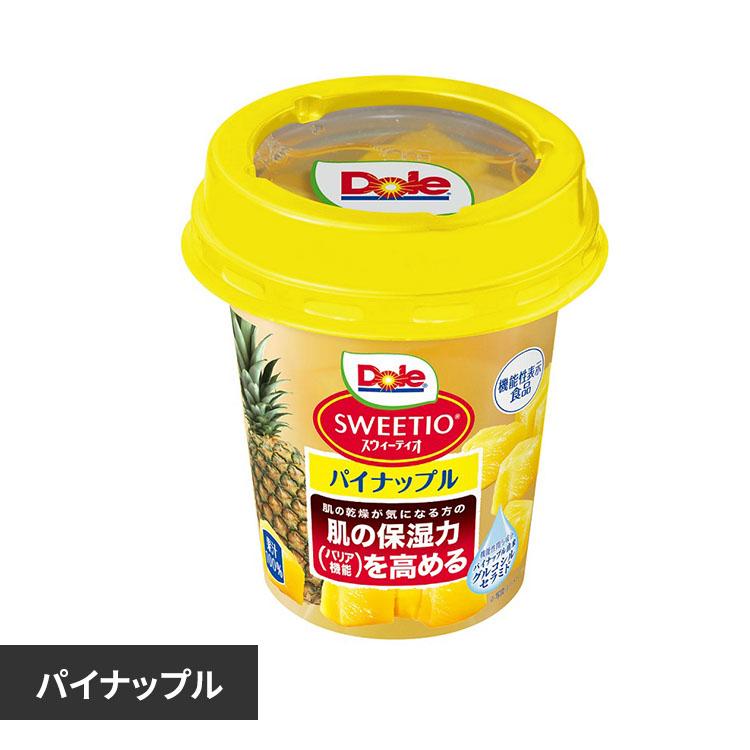 フルーツカップ スウィーティオパイナップル ドール : お酒のひととき