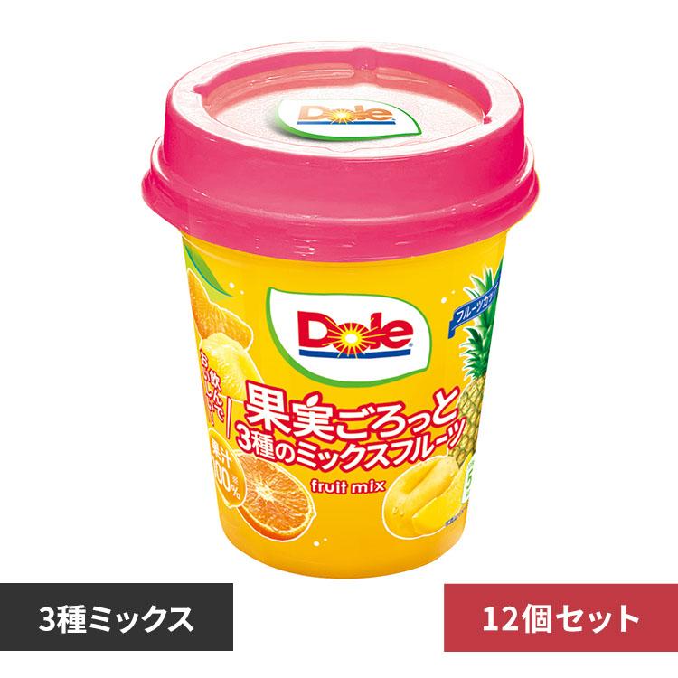 12個)フルーツカップ ドール 果物 フルーツ缶 ミックスフルーツ 3種の