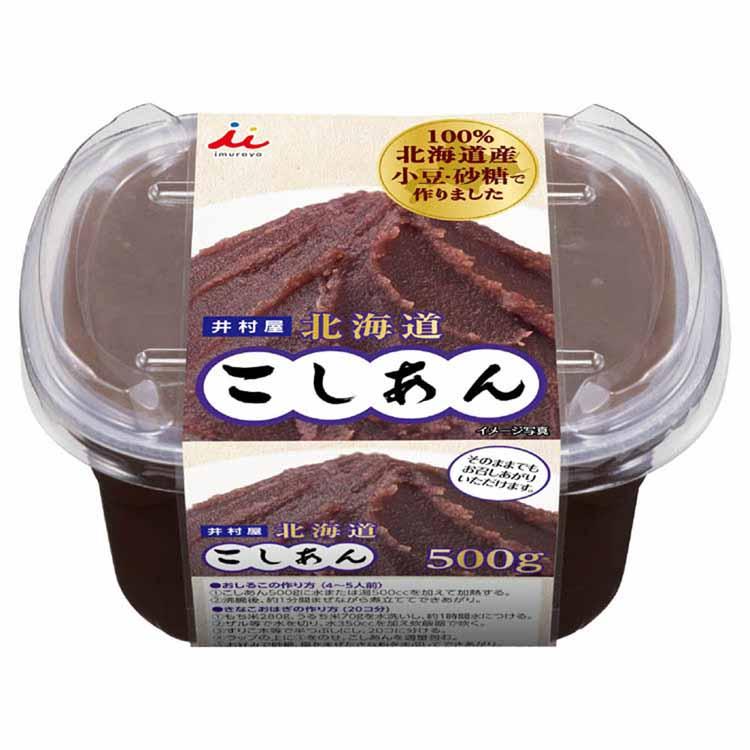 井村屋 北海道つぶあん 500g×6個入×(2ケース) 井村屋（imuraya） (6個)500g北海道つぶあん : お酒のひとときYahoo!店