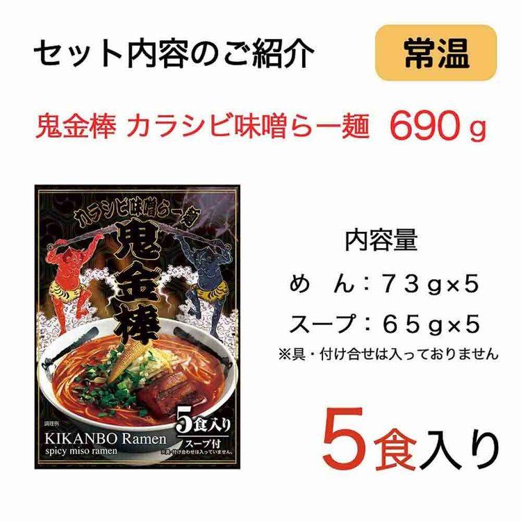 HRC製　鬼と金棒ULTIMO 未使用品 アルミ合金特殊警棒 メカニカルロック 26インチ H-202B｜護身用品専門店KSP