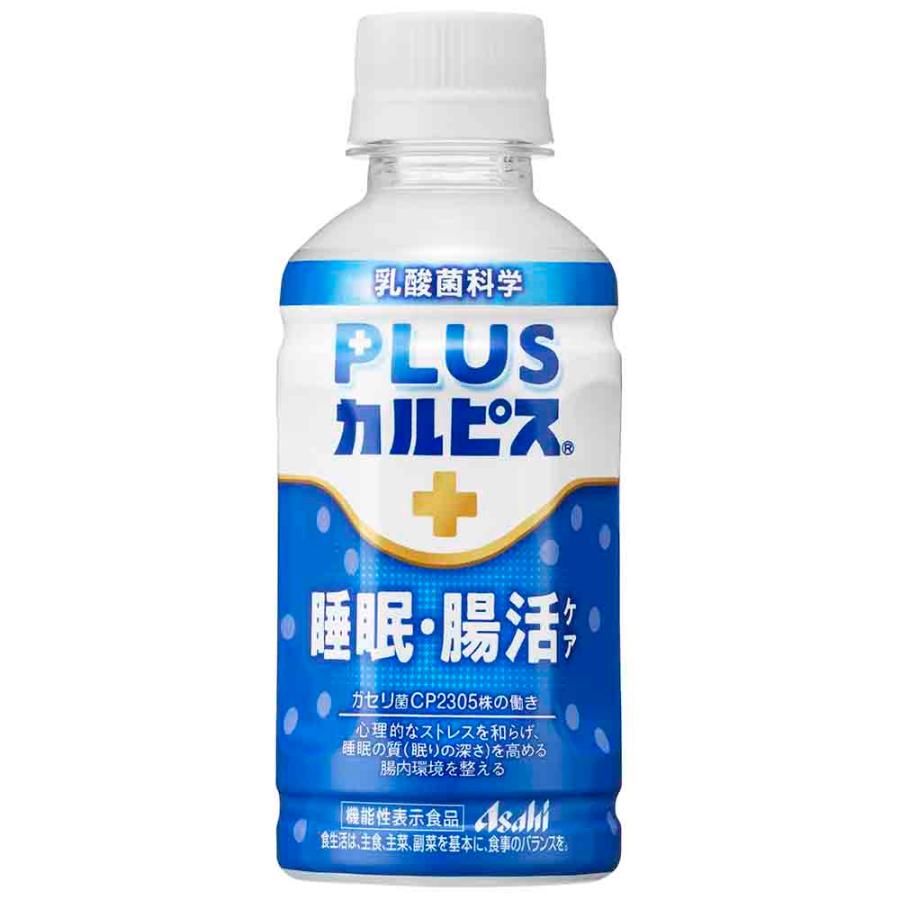 カルピス 乳酸菌飲料 ペットボトル (24本セット)PLUSカルピス 睡眠・腸