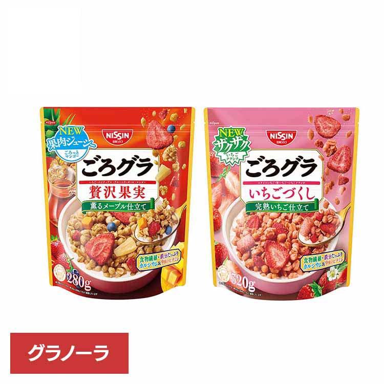 日清シスコ 食品 グラノーラ シリアル ごろグラ : お酒のひとときYahoo