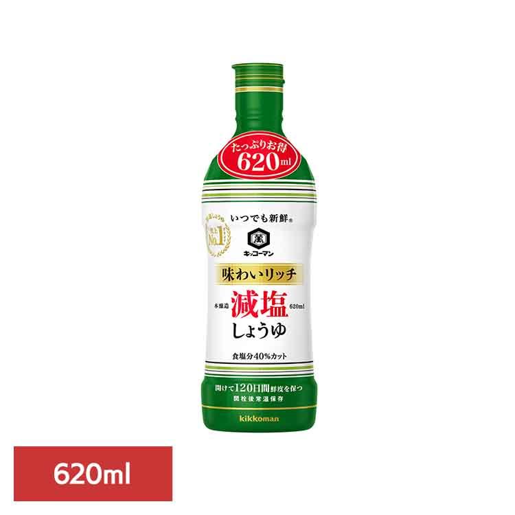 キッコーマン いつでも新鮮 味わいリッチ 減塩 しょうゆ : お酒の
