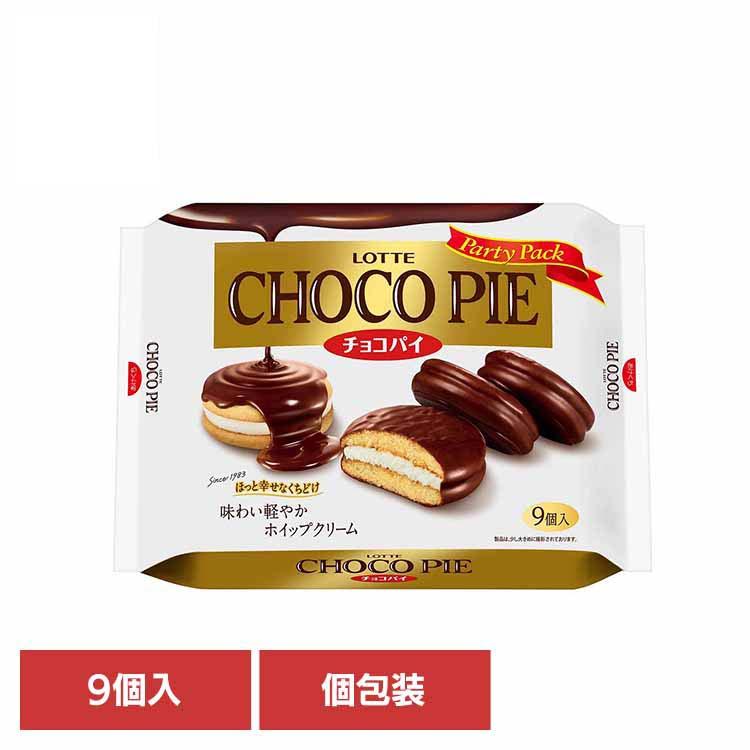 ロッテ（LOTTE） チョコパイパーティーパック : お酒のひとときYahoo