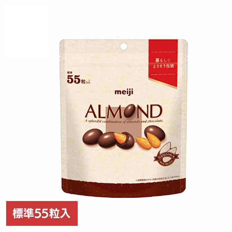 明治（meiji） アーモンドチョコレート 大容量 パウチ 55粒入 : お酒の