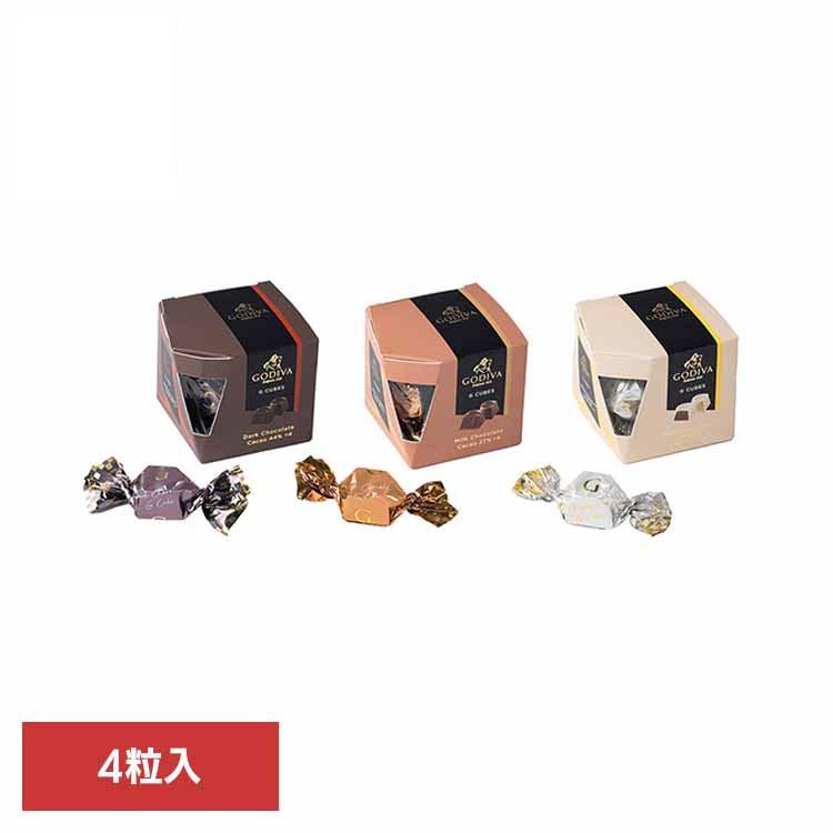 ゴディバ（GODIVA） G キューブ 4粒入 ゴディバジャパン : お酒の