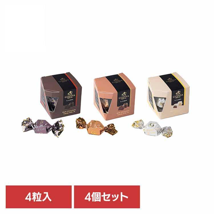 ゴディバ（GODIVA） 4個)G キューブ 4粒入 ゴディバジャパン : お酒の