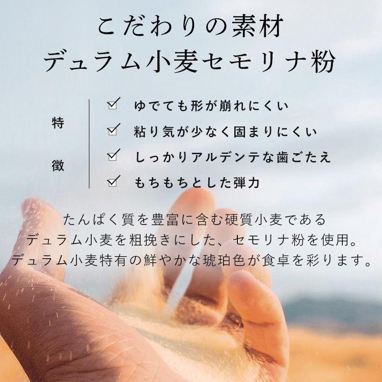 【並行輸入品】 パスタ スパゲッティ バリラ Barilla アルブロンゾ Al Bronzo ALBRONZO スパゲッティー パスタ スパゲッティ (24個セット)アルブロンゾ 500g_3