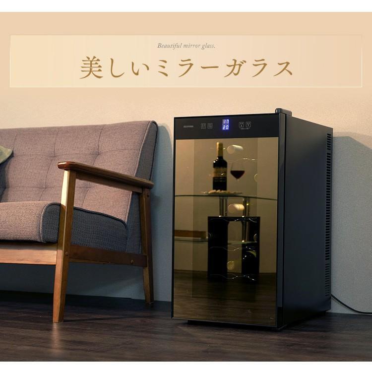ワインセラー 家庭用 小型 18本 スリム おしゃれ アイリス ペルチェ式 ワイン ペルチェ式ワインセラー 50L ブラック IWC-P182A-B 安心延長保証対象_16