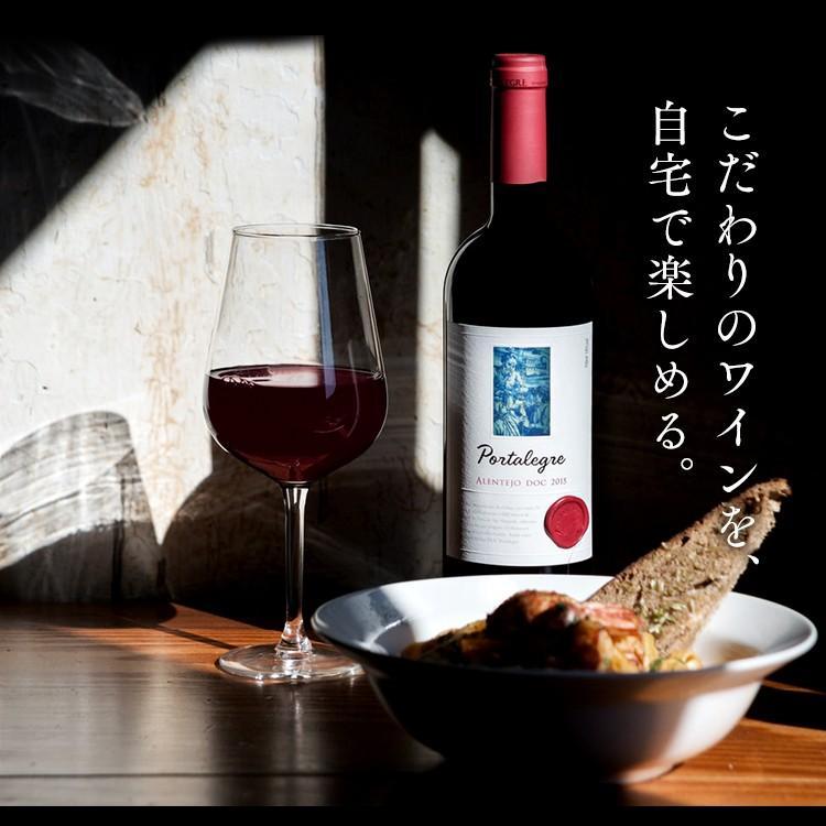 IRIS OHYAMA ワインセラー 家庭用 小型 18本 スリム おしゃれ