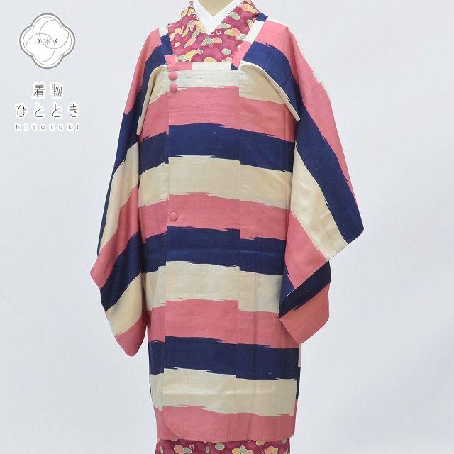 リサイクル着物 道行コート 中古 正絹 仕立て上がり 袷 道行衿  