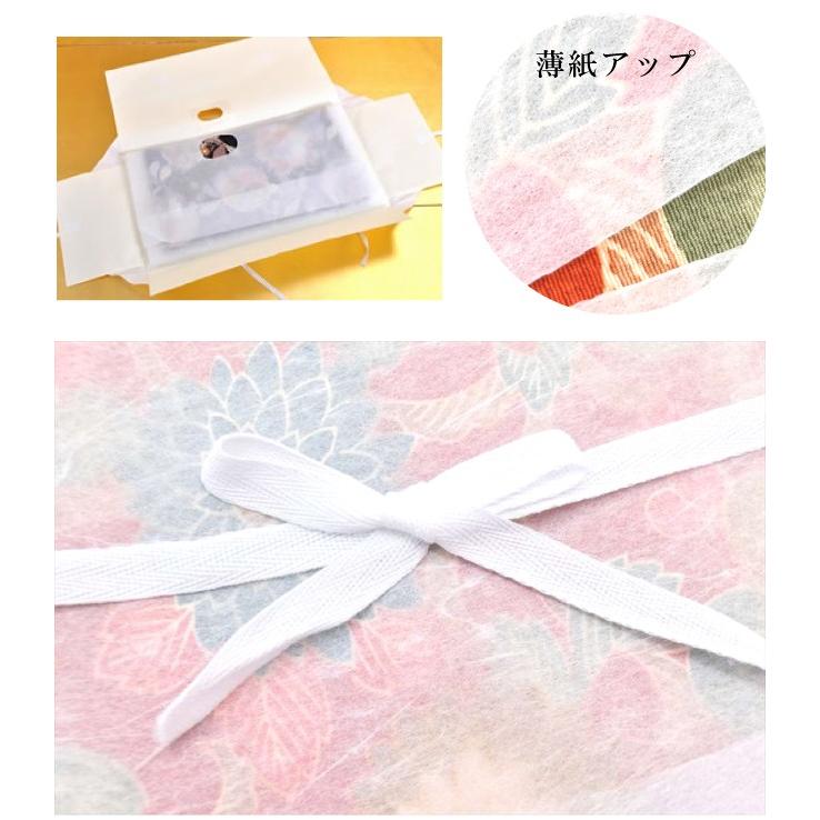 たとう紙 特選お誂え 着物用 5枚セット 畳紙 きもの たとうし 文庫 着物の保管 日本製 貴装 衣装包み 和装小物 保管 文庫紙 紐 保存 和服収納 |  | 03