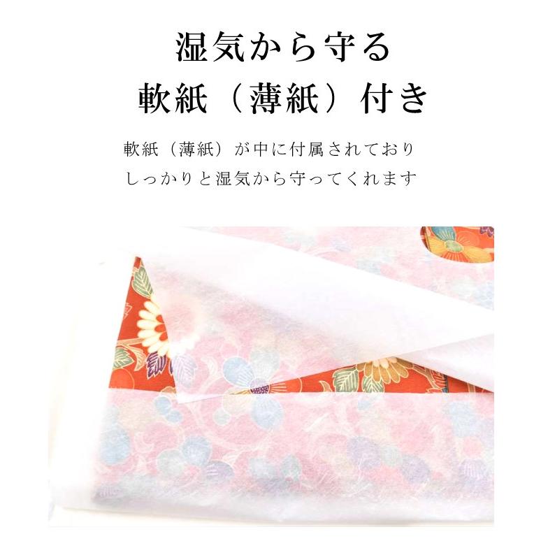たとう紙 特選お誂え 着物用 1枚 畳紙 きもの たとうし 文庫 着物の保管 日本製 貴装 衣装包み 和装小物 保管 文庫紙 紐 保存 和服収納 |  | 02