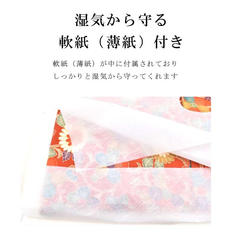 たとう紙 お誂え 組合せ自由5枚セット 畳紙 きもの たとうし 文庫 着物の保管 日本製 貴装 衣装包み 和装小物 保管 文庫紙 紐 保存 和服収納｜hitotoki｜04