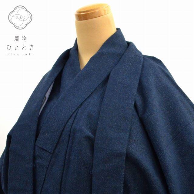 リサイクル着物 男 着物 アンサンブル 着物 化繊 紺 サイズS hh0204 
