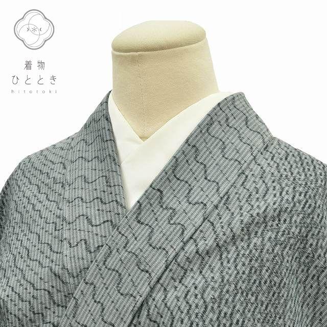 リサイクル着物 紬 中古 十日町紬 緑 正絹 躾付 深川鼠色 美品