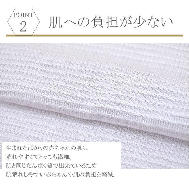 おくるみ 1枚 ショールタイプ BABY SILK HUG シルク ニット 赤ちゃん 日本製 ギフト プレゼント ブランケット おひな巻き 出産祝い hug0004-boの画像